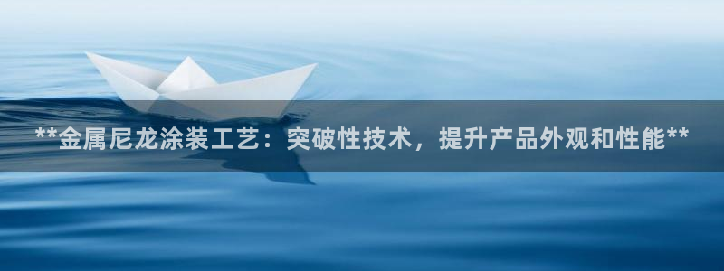 美高梅董事长是谁