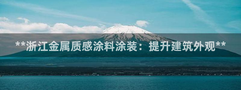 美高梅酒店几星级的