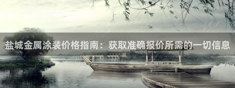 美高梅官网招聘
