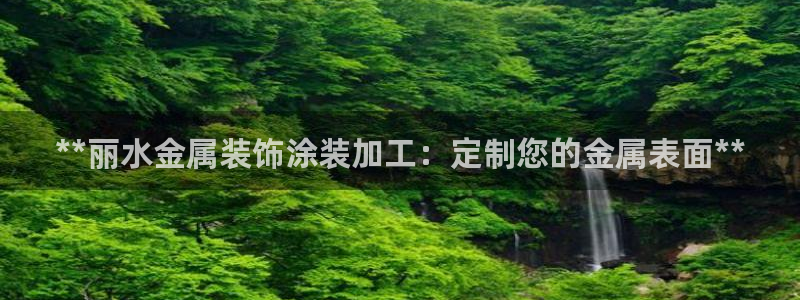 美高梅酒店表演时间