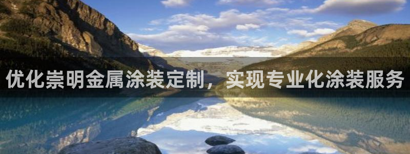 美狮美高梅酒店可以抽烟吗