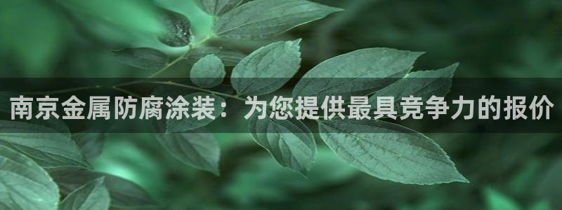 青岛美高梅属于什么档次