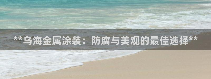美高梅招聘官网