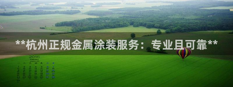 美高梅会员卡级别分类图片