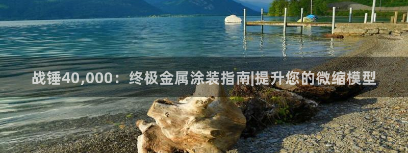 美高梅酒店价格