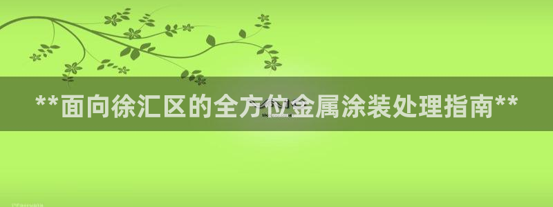美高梅股票代码09128