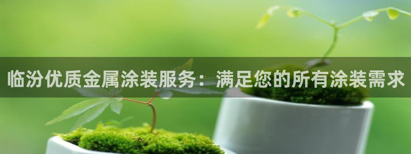 美高梅音乐会