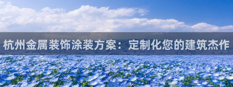 美高梅会员卡图片