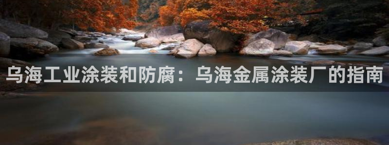 美高梅会员卡级别