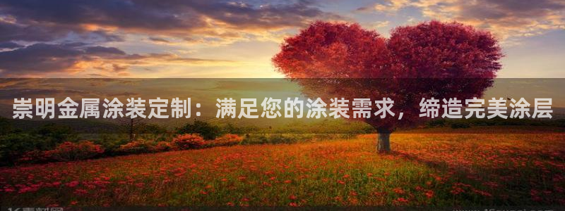 美高梅酒店投资多少钱