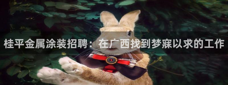 美高梅儿童泳池关闭