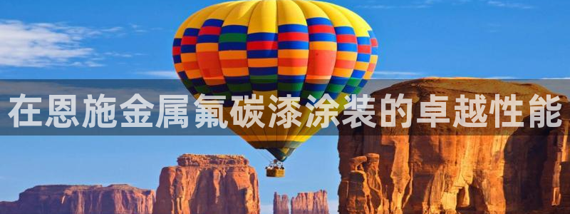 美高梅会员卡可以存钱吗
