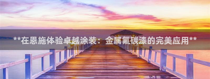 美高梅酒店退房时间