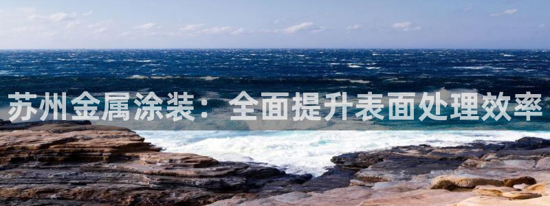 美高梅为什么是35层纪念陈百强