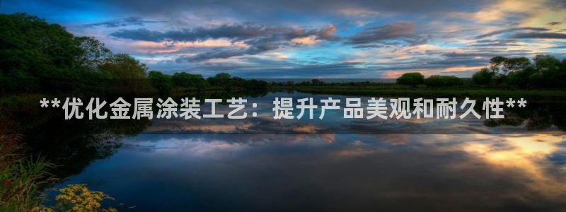 美高梅会员等级
