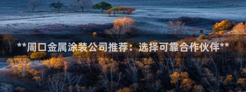 美狮美高梅酒店造价多少