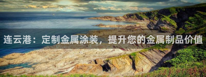 美高梅会员匹配凯悦