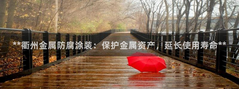 美高梅西岸