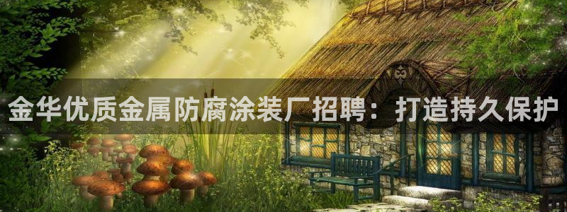 美高梅剧院容纳多少人