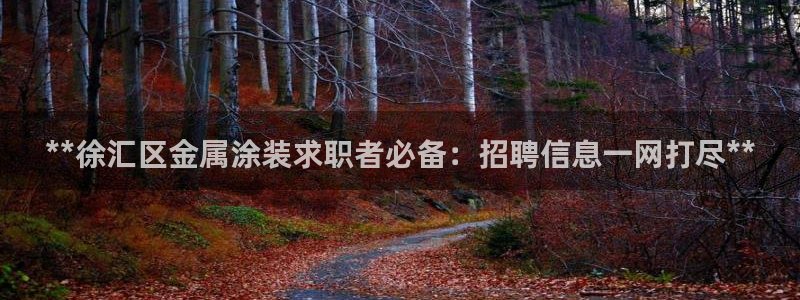 美高梅酒店ka秀价格
