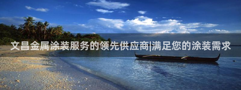 美高梅软件转钱准成吗