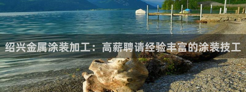 美高梅儿童乐园收费
