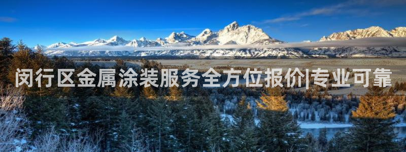 美高梅音乐会公开售票吗