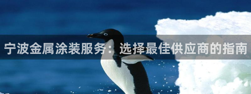 美狮美高梅酒店一共多少层楼