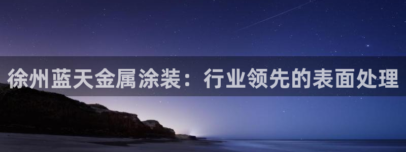 美高梅股票中国毛利率