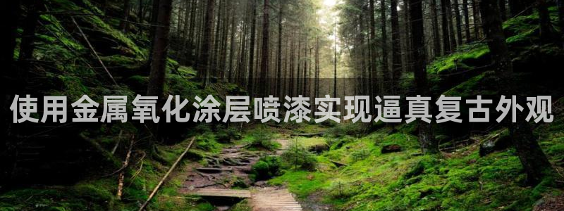 美高梅全球限量100张