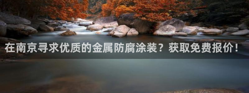 美高梅集团创始人
