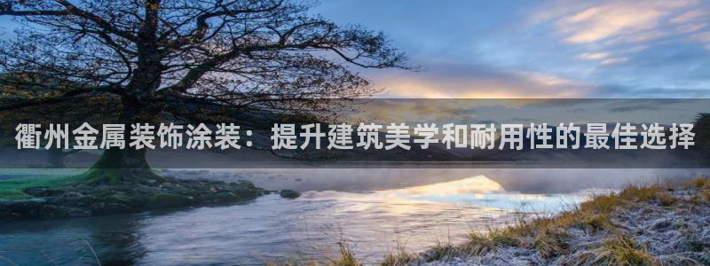 美高梅酒店奶茶