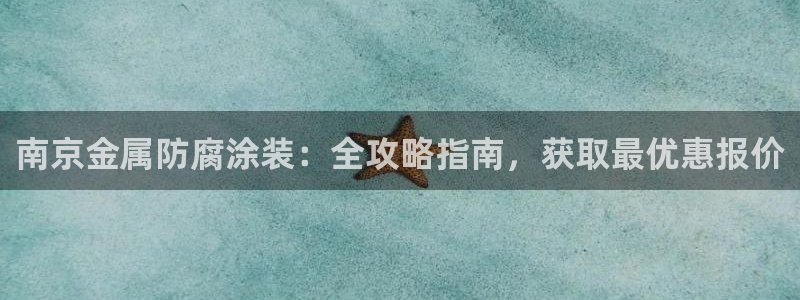 美高梅会员卡级别分类图片