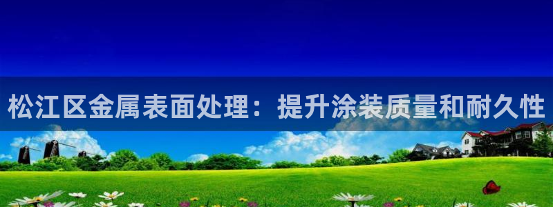 美高梅酒店香皂什么牌子