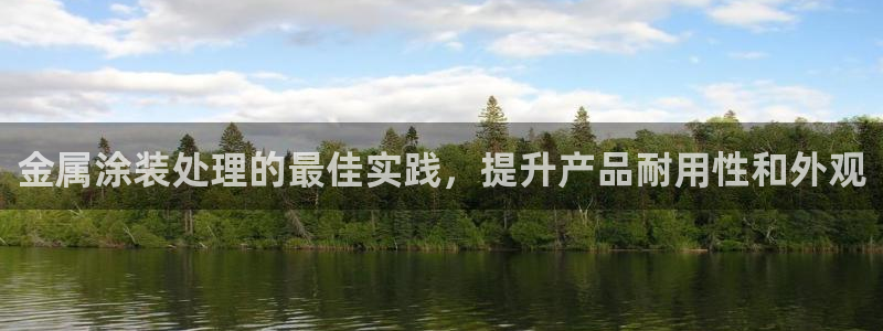 美高梅青岛