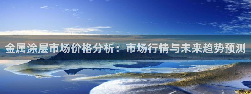 美高梅酒店的星级介绍