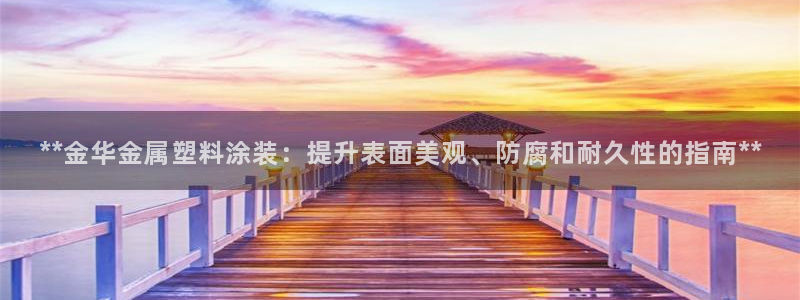 美高梅为什么是35层纪念陈百强