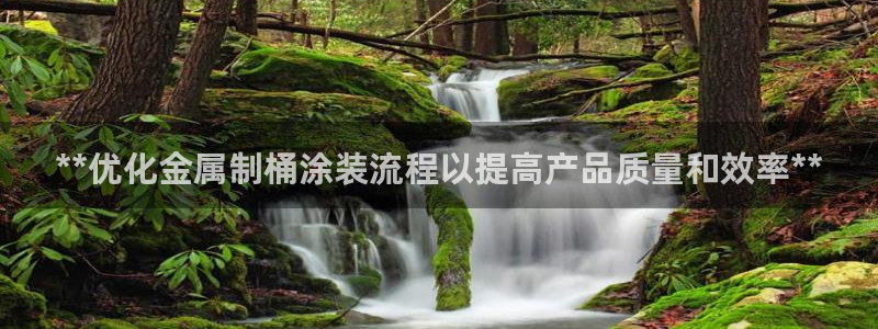 美狮美高梅酒店晚上有吃吗