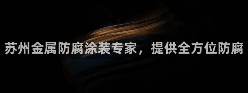 美高梅度假酒店怎么样