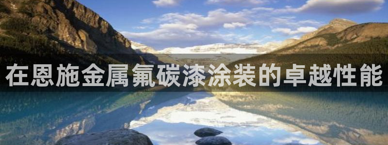 美高梅早餐价格