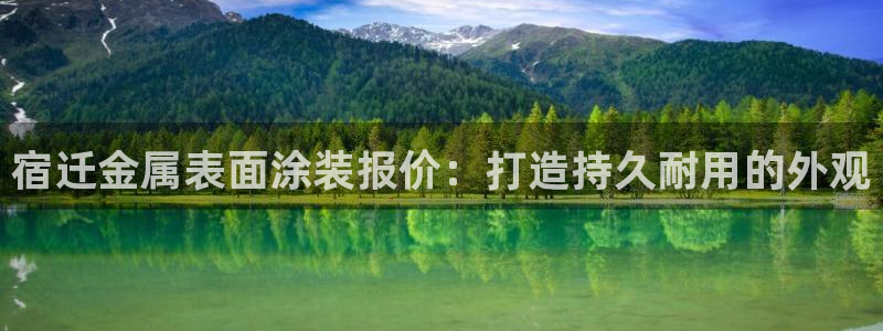 美高梅图片手机屏保