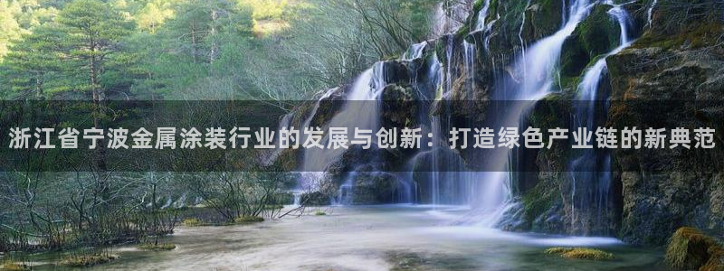 美高梅里的钱冻结了怎么办