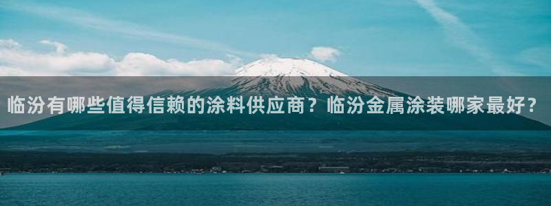 美高梅儿童乐园