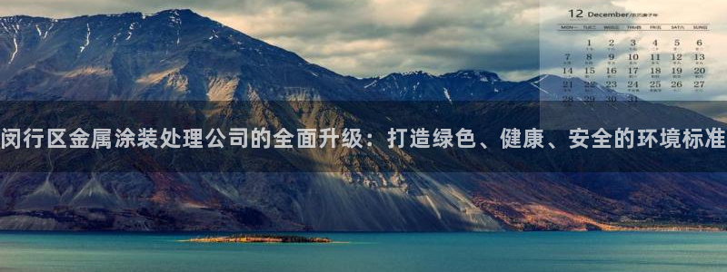 美狮美高梅酒店外观图片