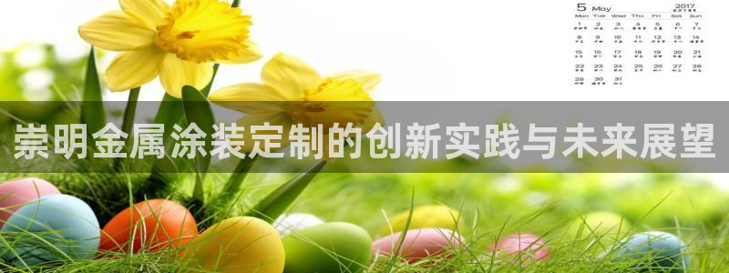 美高梅旁边还有什么酒店