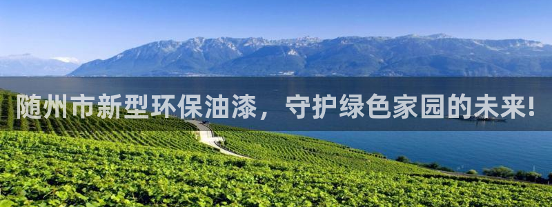 美狮美高梅淳餐厅