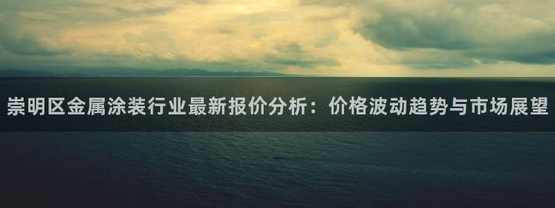 美高梅酒店管理有限公司