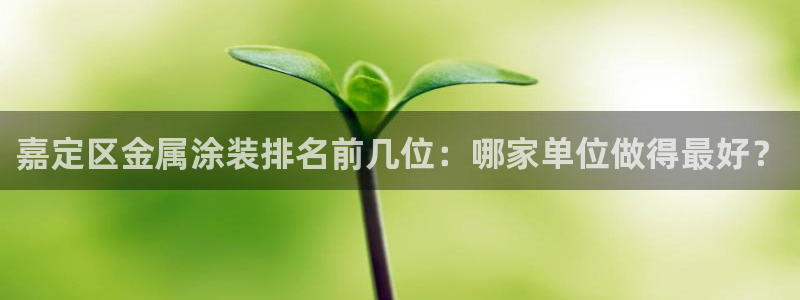 美高梅属于什么档次