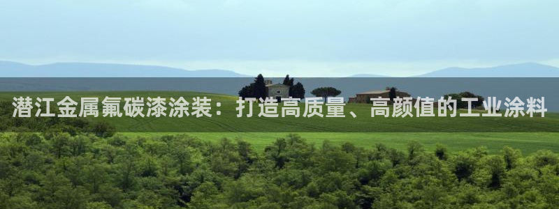 美高梅容纳多少人