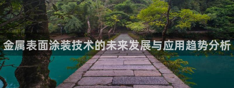 美高梅充值多少钱能提现